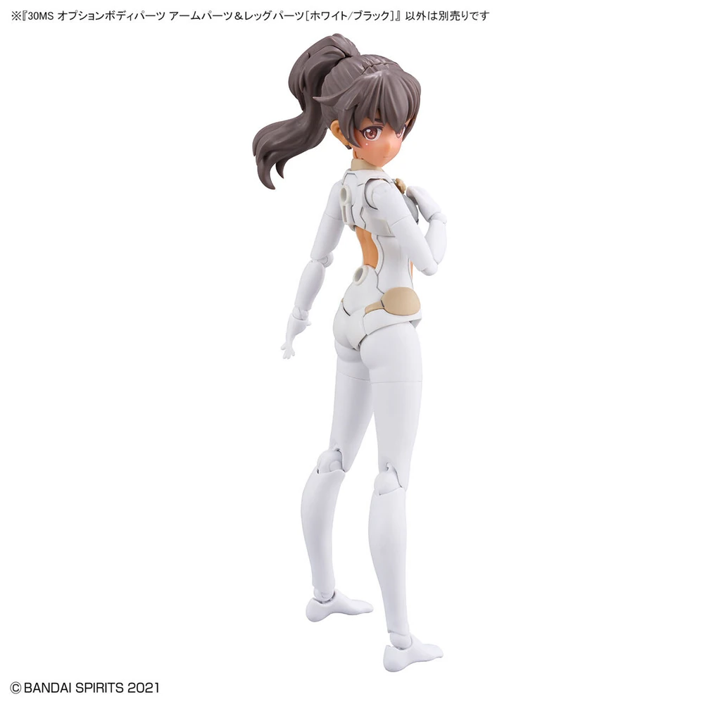 Bandai | 30MS Option Body  Parts | Arm & Leg