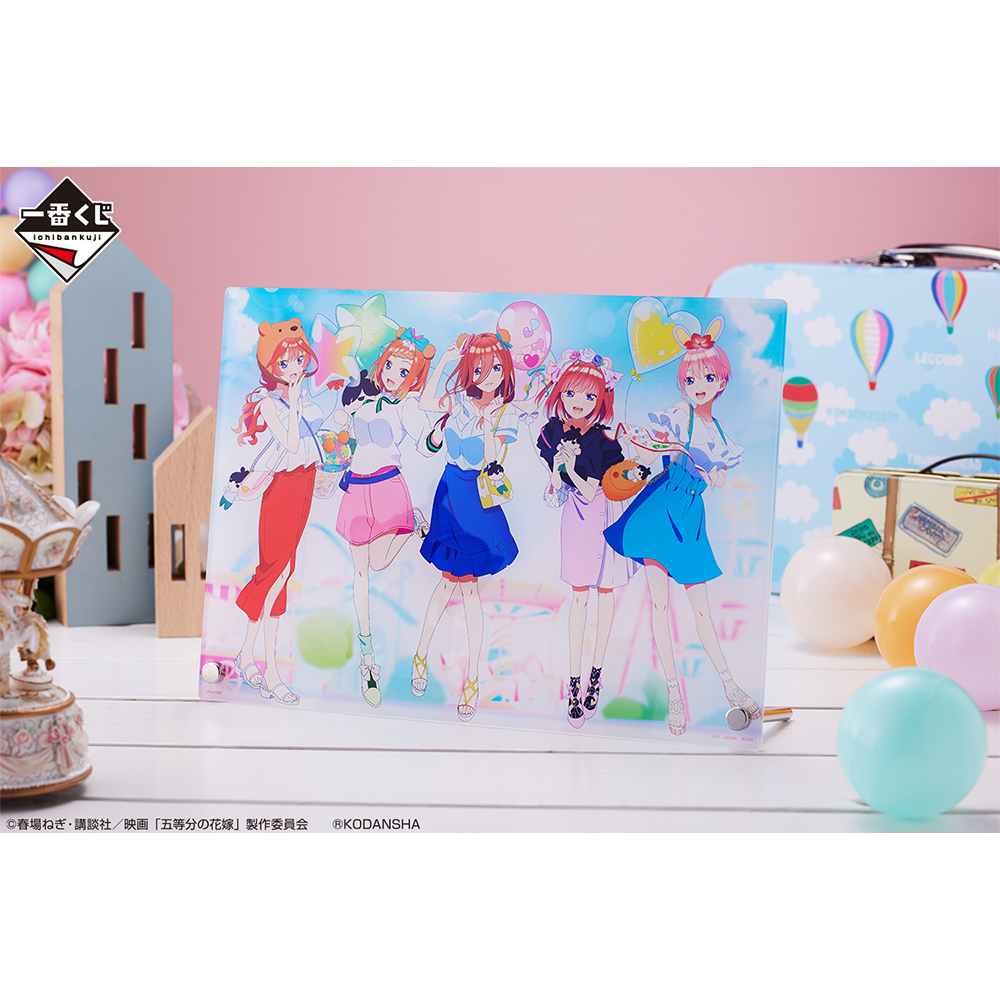Ichiban KUJI: The Quintessential Quintuplets Movie - A Moment of Dream