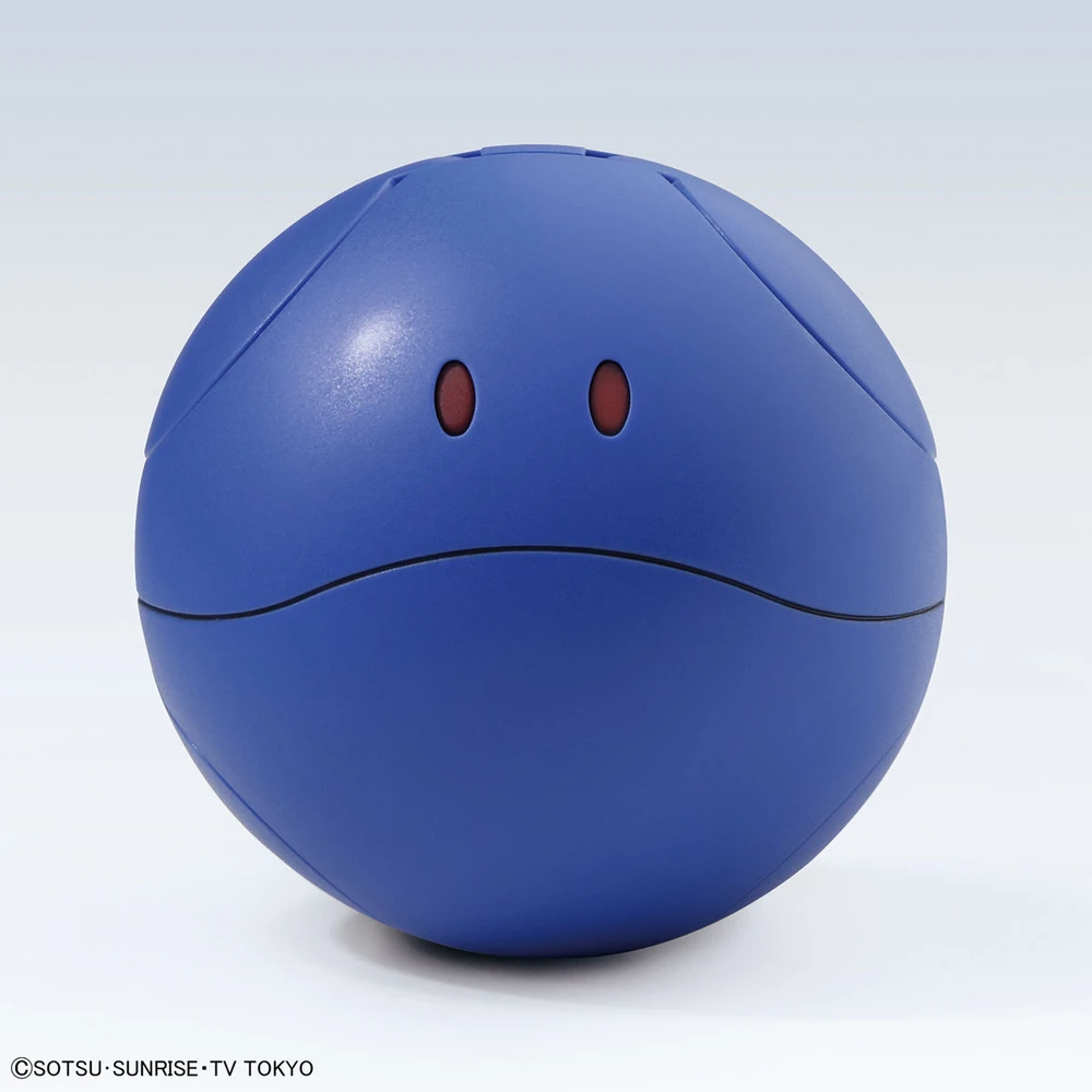 Bandai: Haropla Ball - Control Blue (5cm)