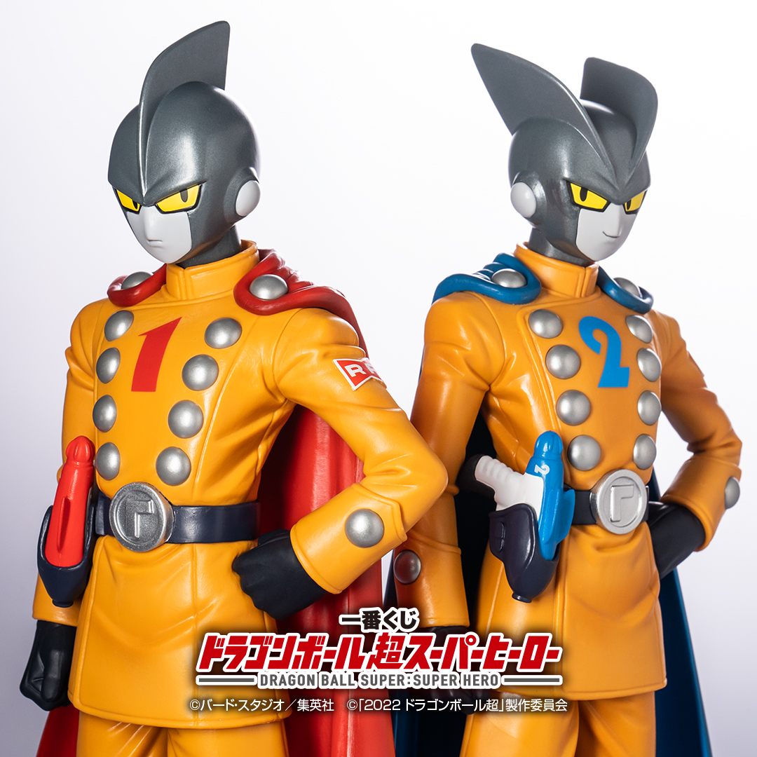 Ichiban KUJI: Dragon Ball Super - Super Hero Ichiban KUJI: Dragon Ball Super - Super Hero