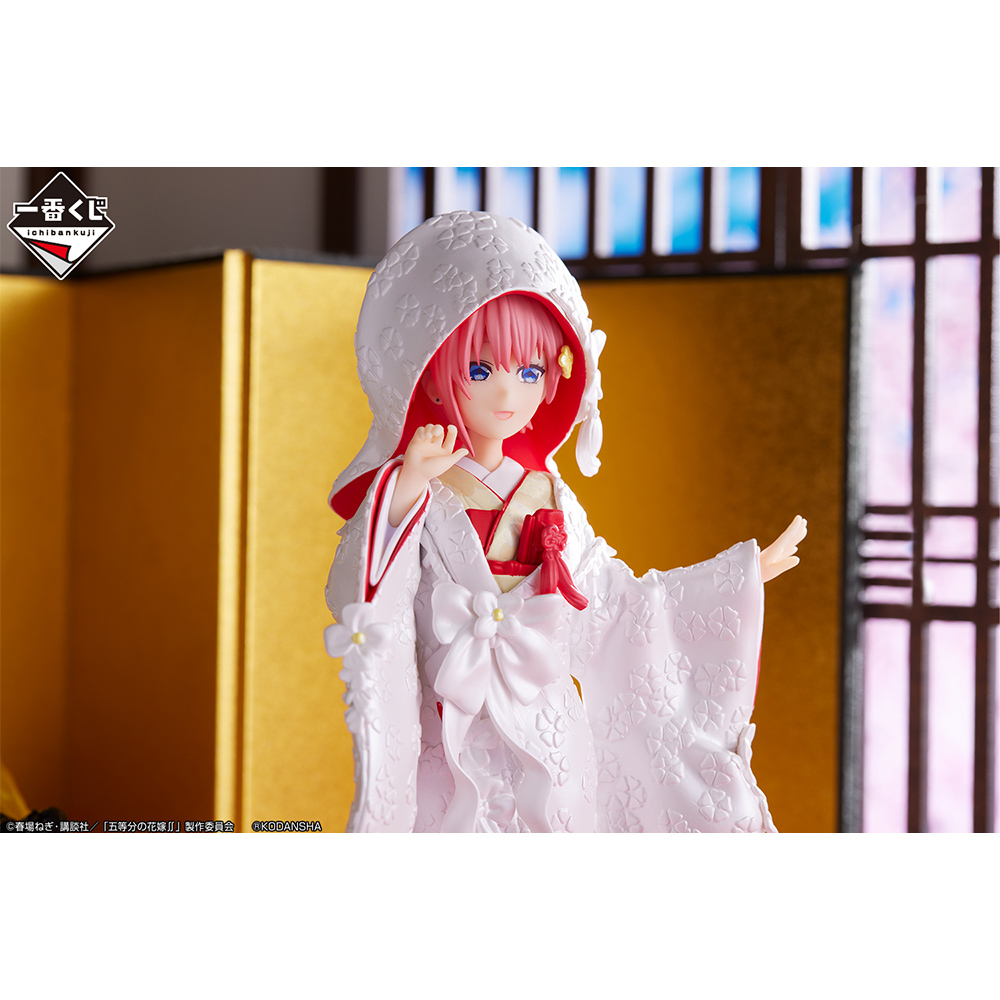 Ichiban KUJI: The Quintessential Quintuplets - Blessed Gateway Ichiban KUJI: The Quintessential Quintuplets - Blessed Gateway