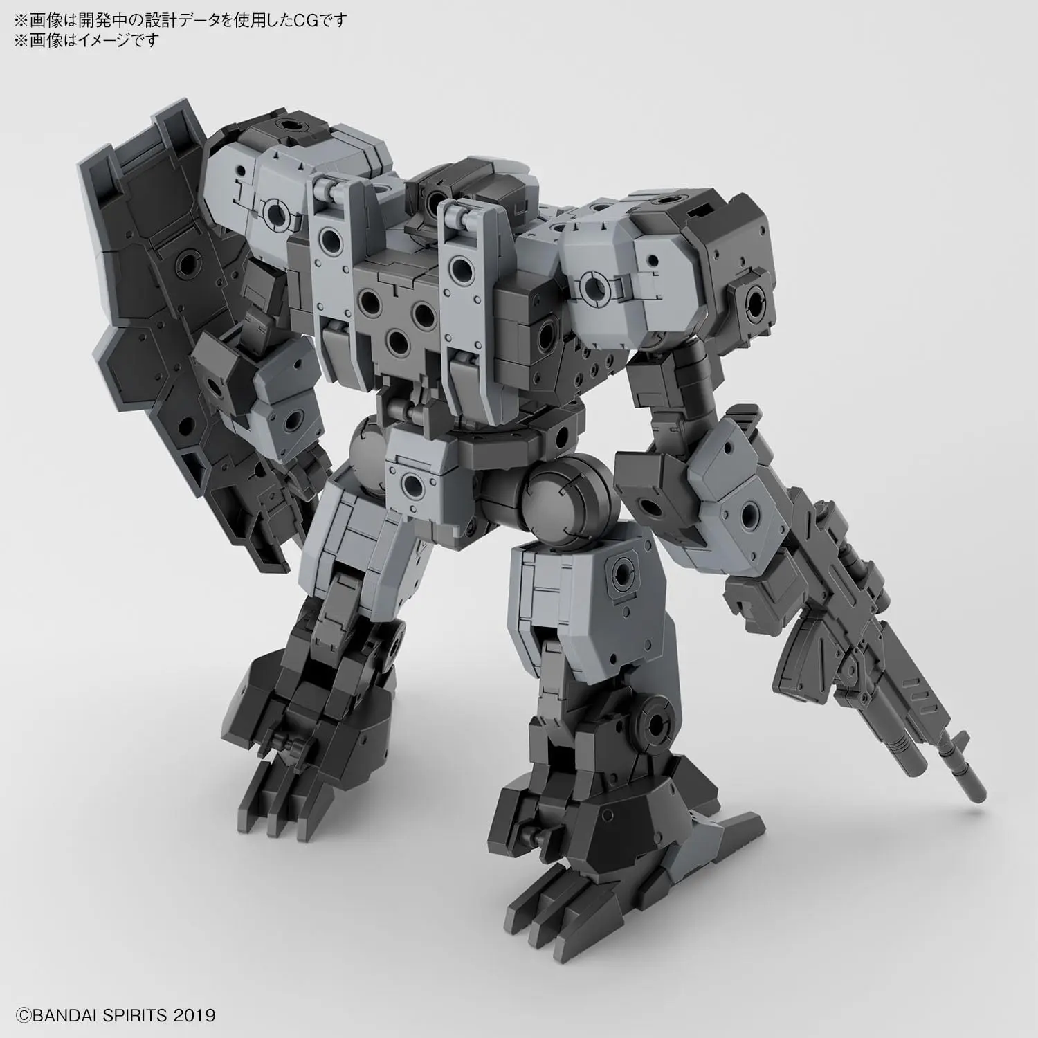 Bandai | 30MM Baskyrotto Gray | (1/144)