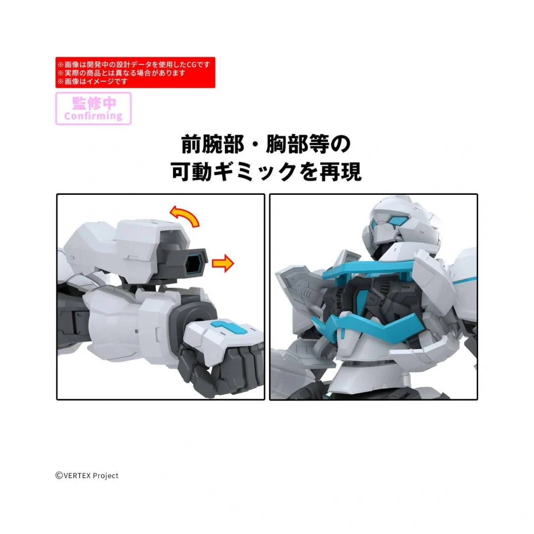Bandai | 30MP Enia | 1/144