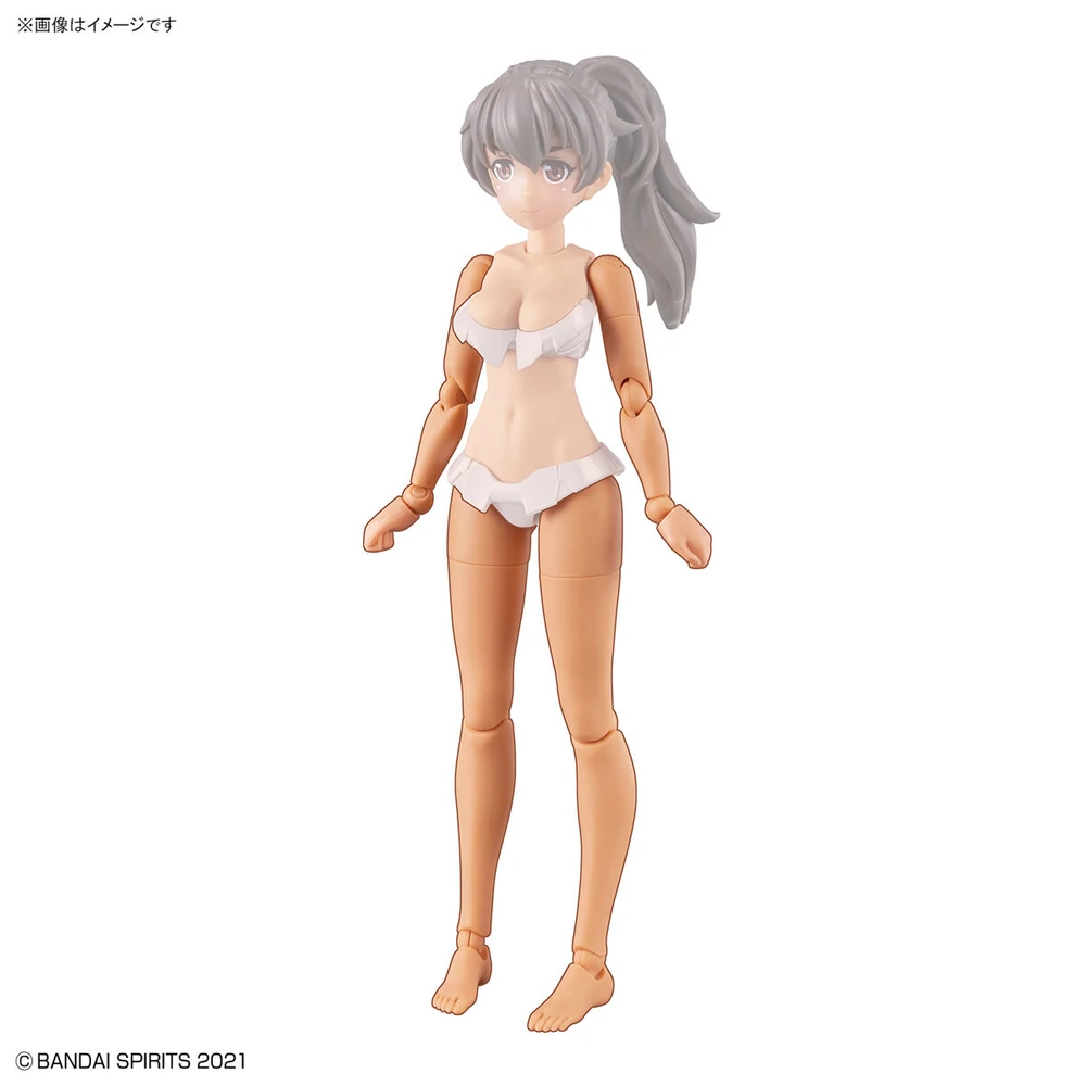 Bandai | 30MS Option Body Parts | Arm Parts & Leg Parts [Color C]