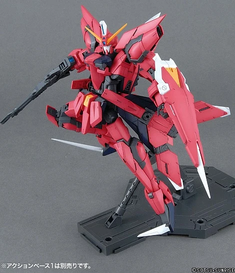 Bandai: MG Aegis – Mobile Suit Gundam SEED (1/100)