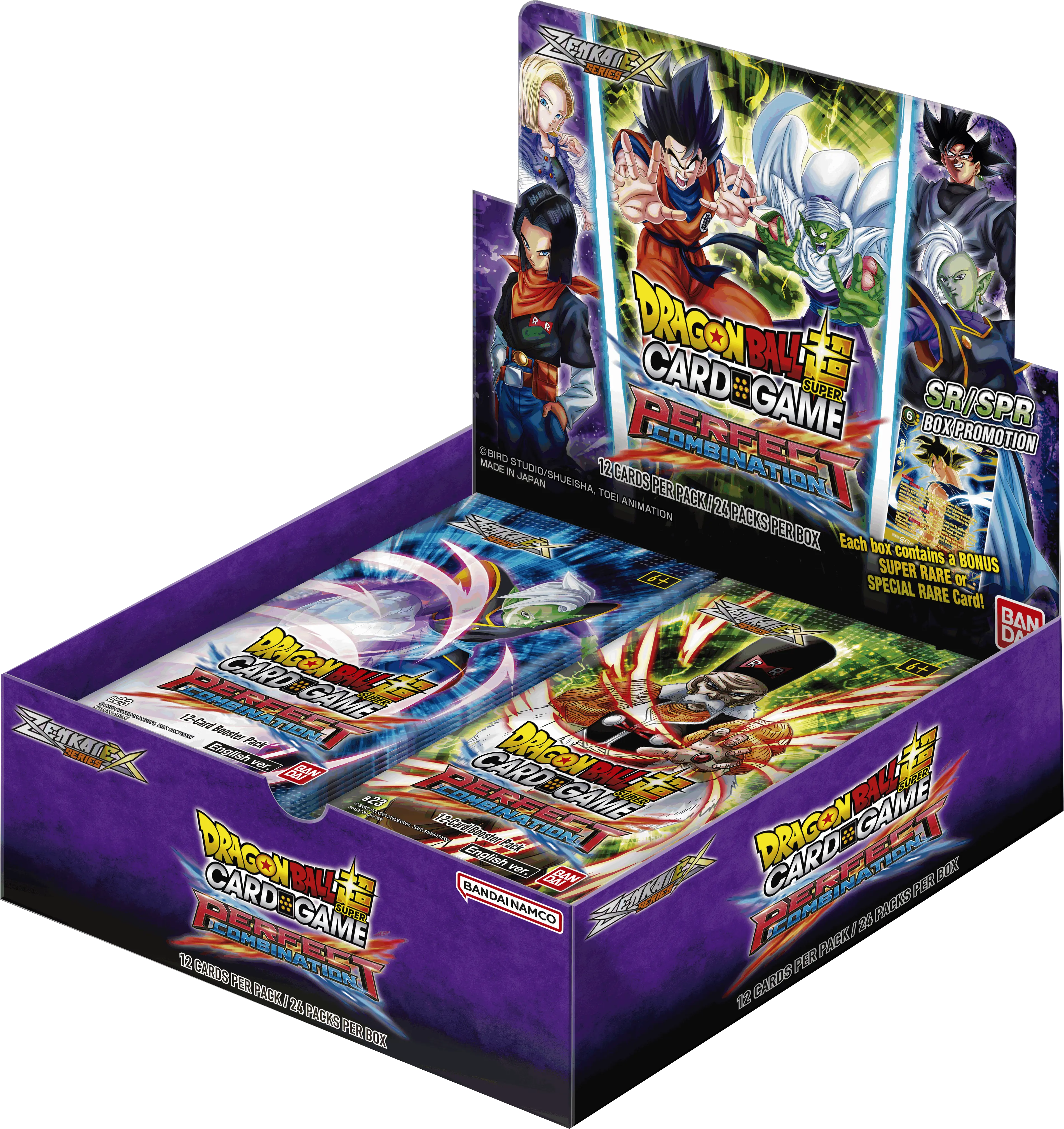 Dragon Ball Card Game: Perfect Combination (B23) - Display (EN)