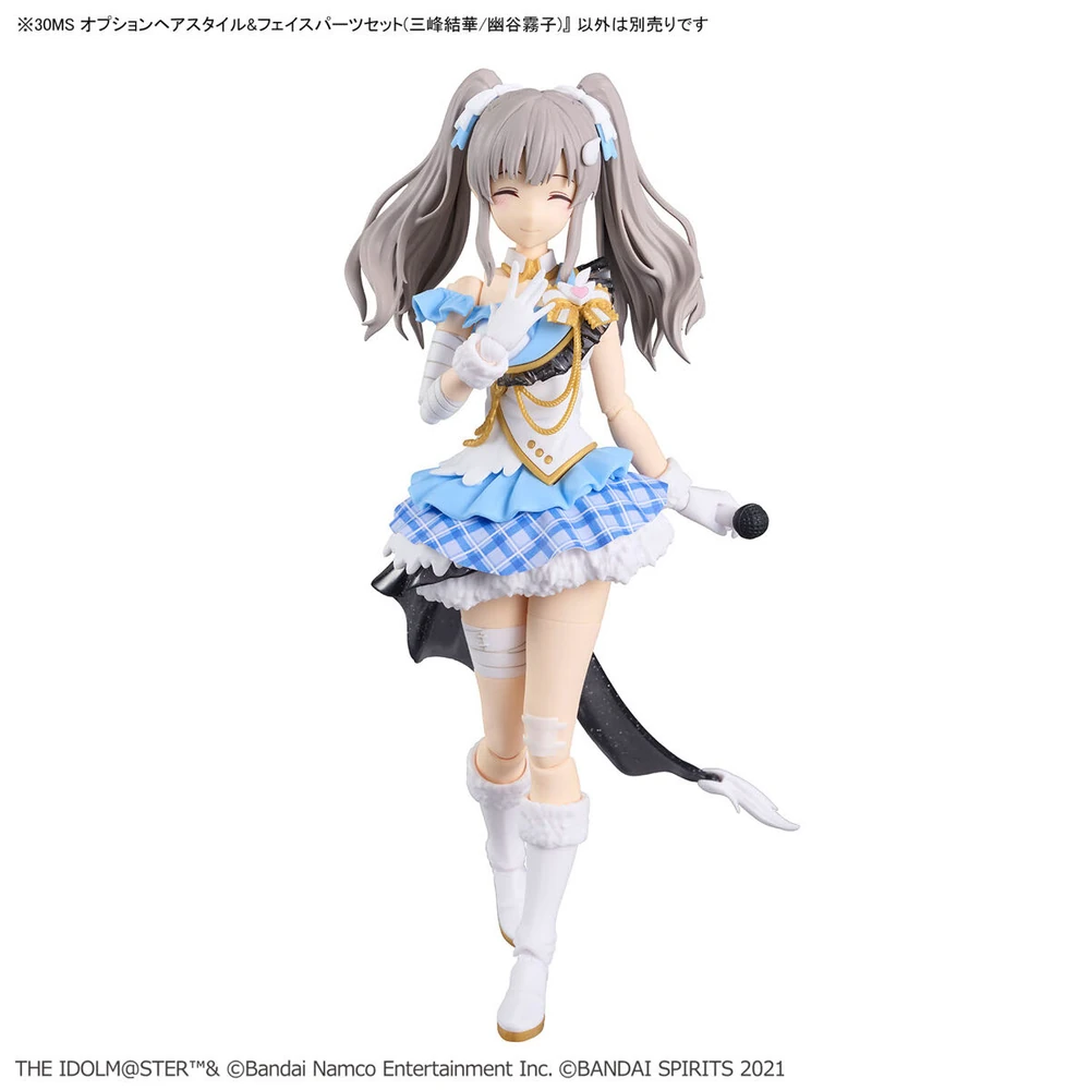 Bandai | 30MS Hair Style & Face Parts Set | Yuika Mitsumine / Kiriko Yukoku