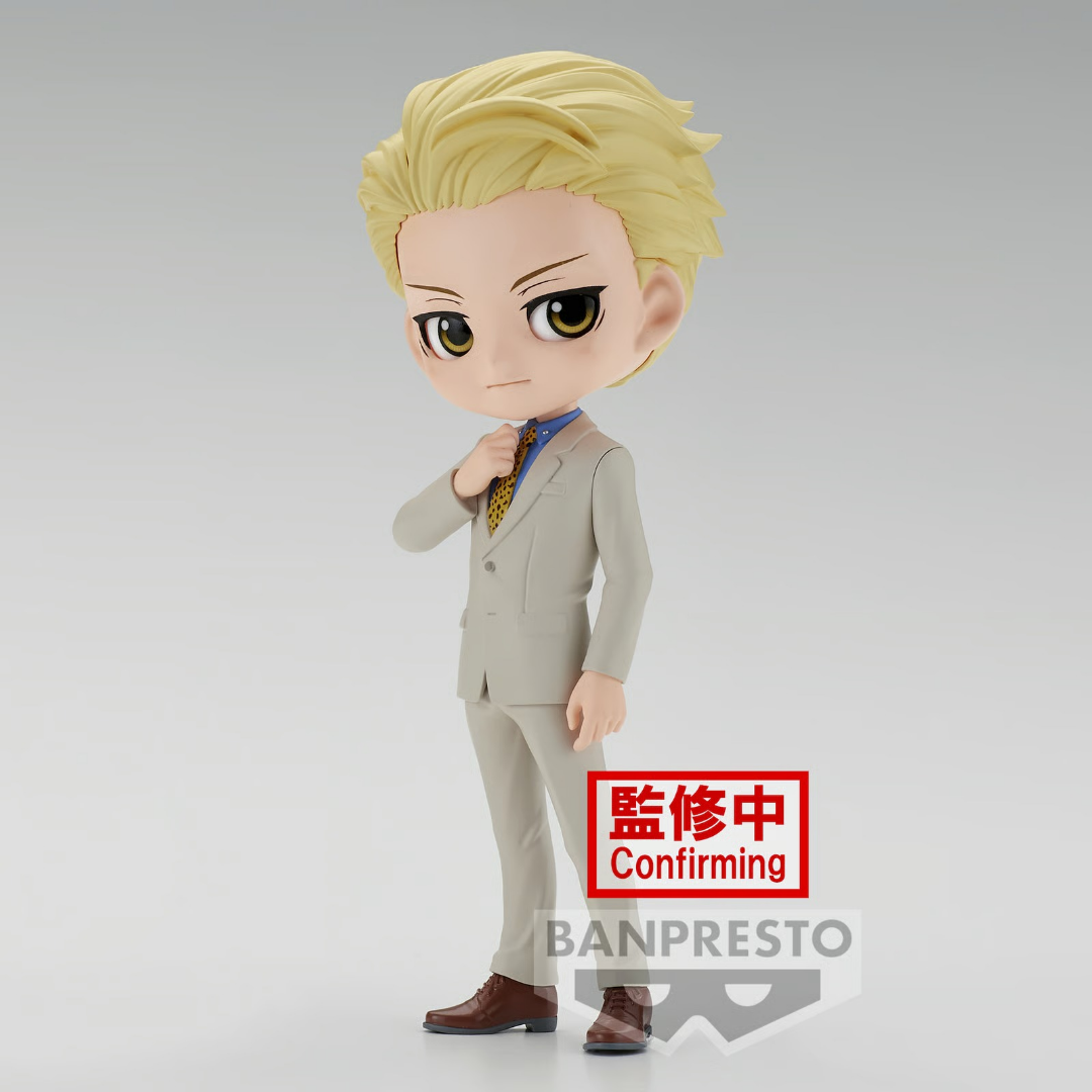 Banpresto | Kento Nanami Q Posket Ver. B (14cm) | Jujutsu Kaisen