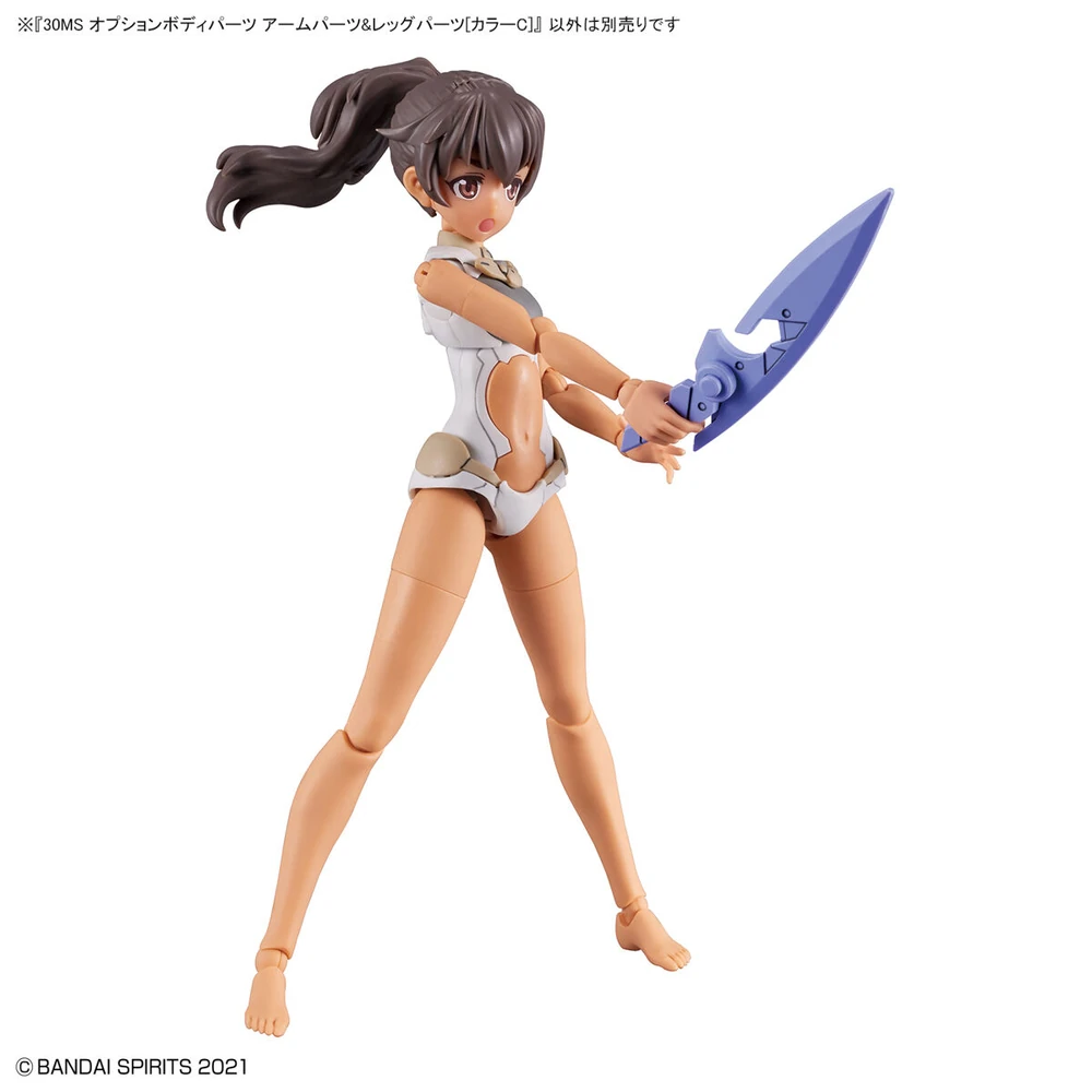 Bandai | 30MS Option Body Parts | Arm Parts & Leg Parts [Color C]