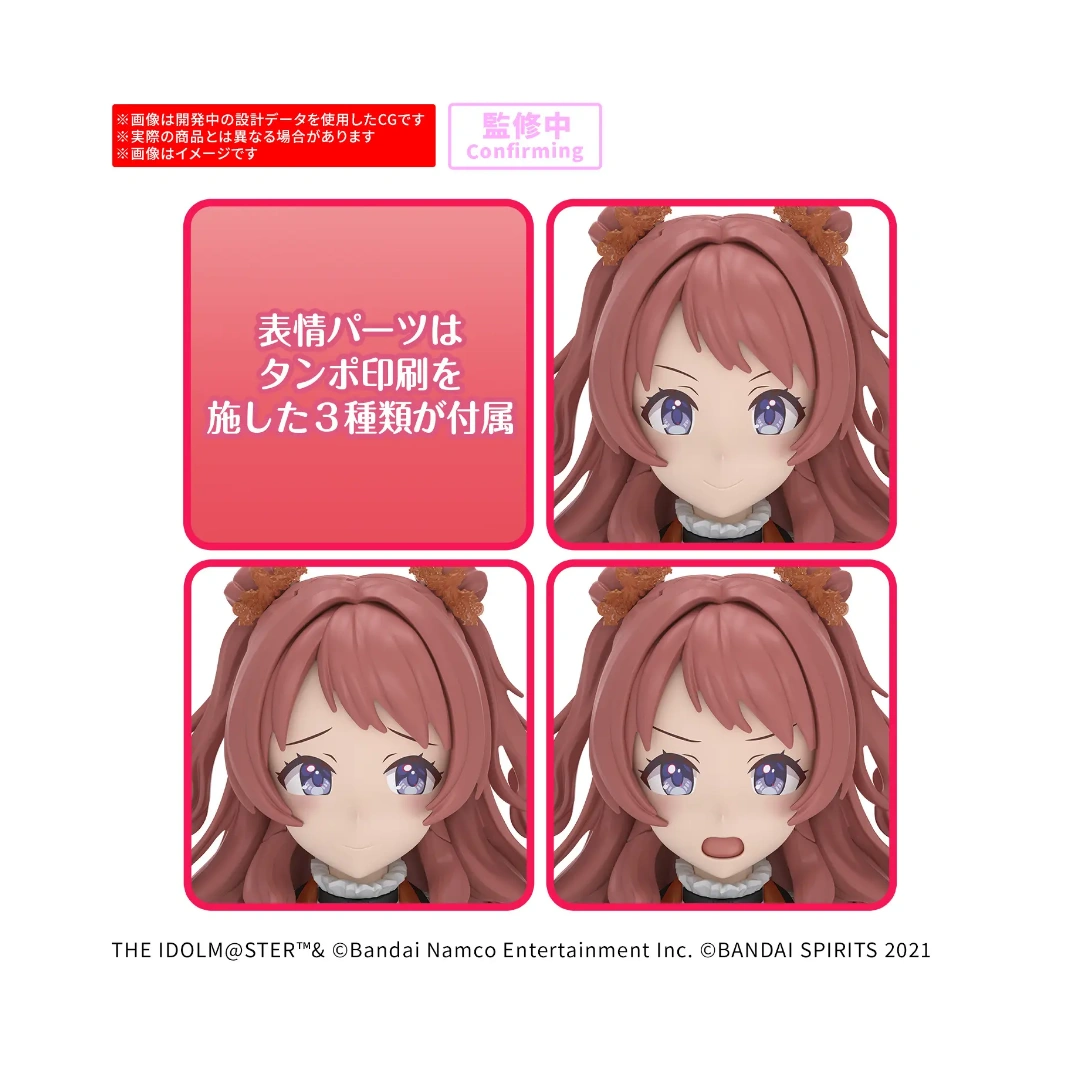Bandai | 30MS Saki Hanami 20th Anniv. YOU AND i ! | 1/144