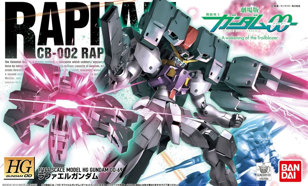 Bandai: HG Gundam Raphael – Mobile Suit Gundam 00 the Movie: A wakening of the Trailblazer (1/144)
