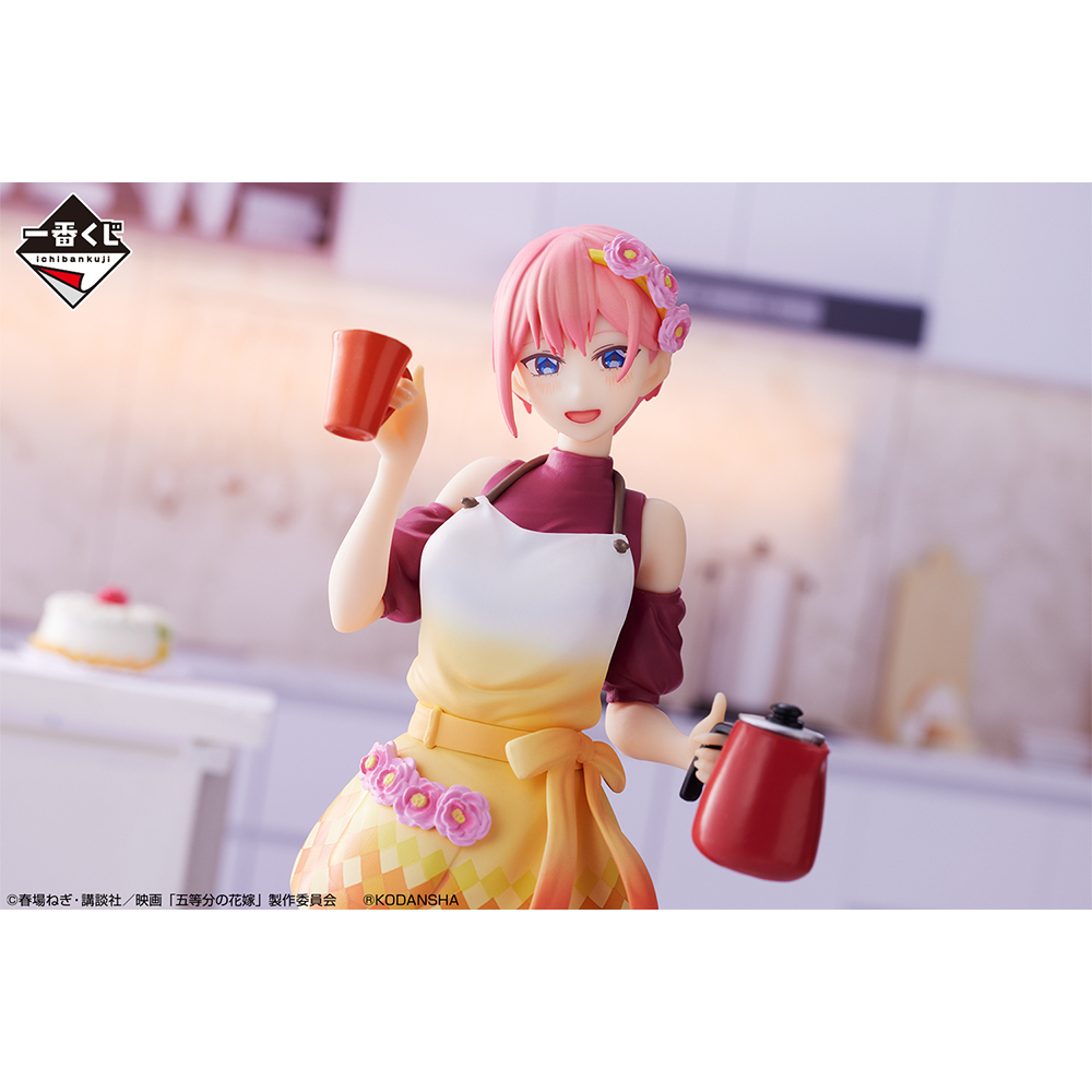 Ichiban KUJI: The Quintessential Quintuplets Movie - A Moment of Dream