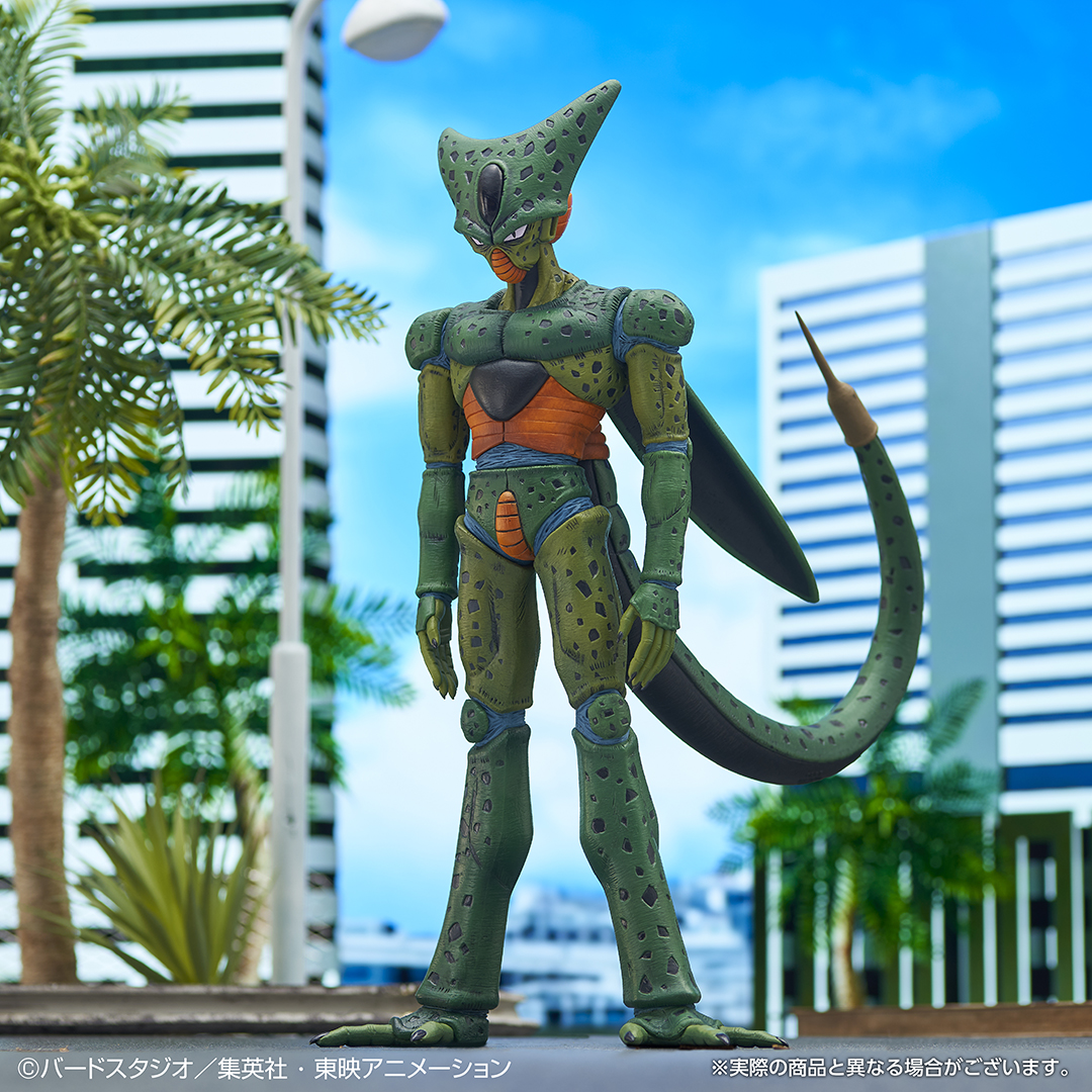Ichiban KUJI: Dragon Ball VS Omnibus Ultra