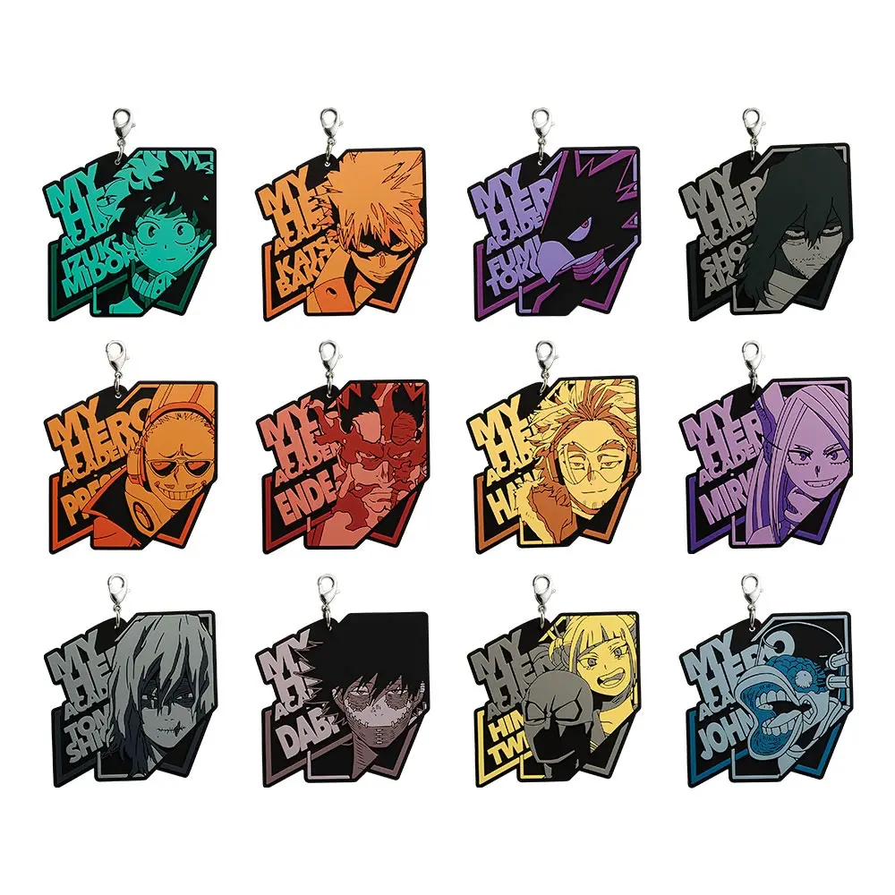Ichiban KUJI: My Hero Academia - Rushing Ichiban KUJI: My Hero Academia - Rushing