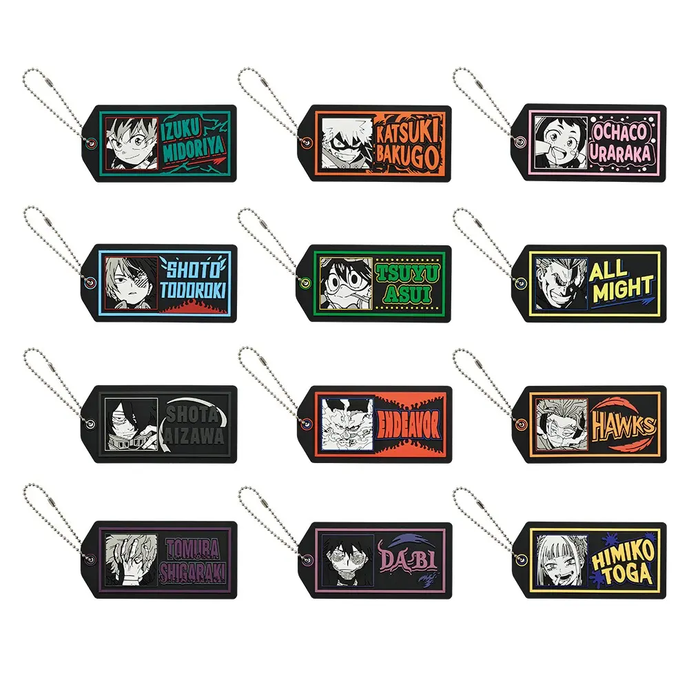 Ichiban KUJI: My Hero Academia - Fight On! Ichiban KUJI: My Hero Academia - Fight On!