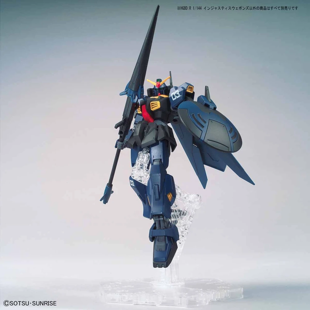 Bandai: HG Injustice Weapon – Gundam Build Divers Re:RISE (1/144)
