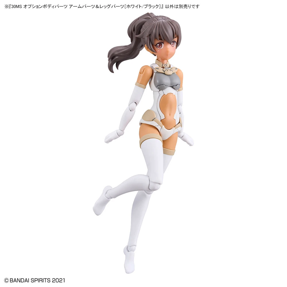 Bandai | 30MS Option Body  Parts | Arm & Leg