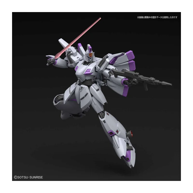 Bandai | RE Vigna-Ghina | Mobile Suit Gundam F91 (1/100)