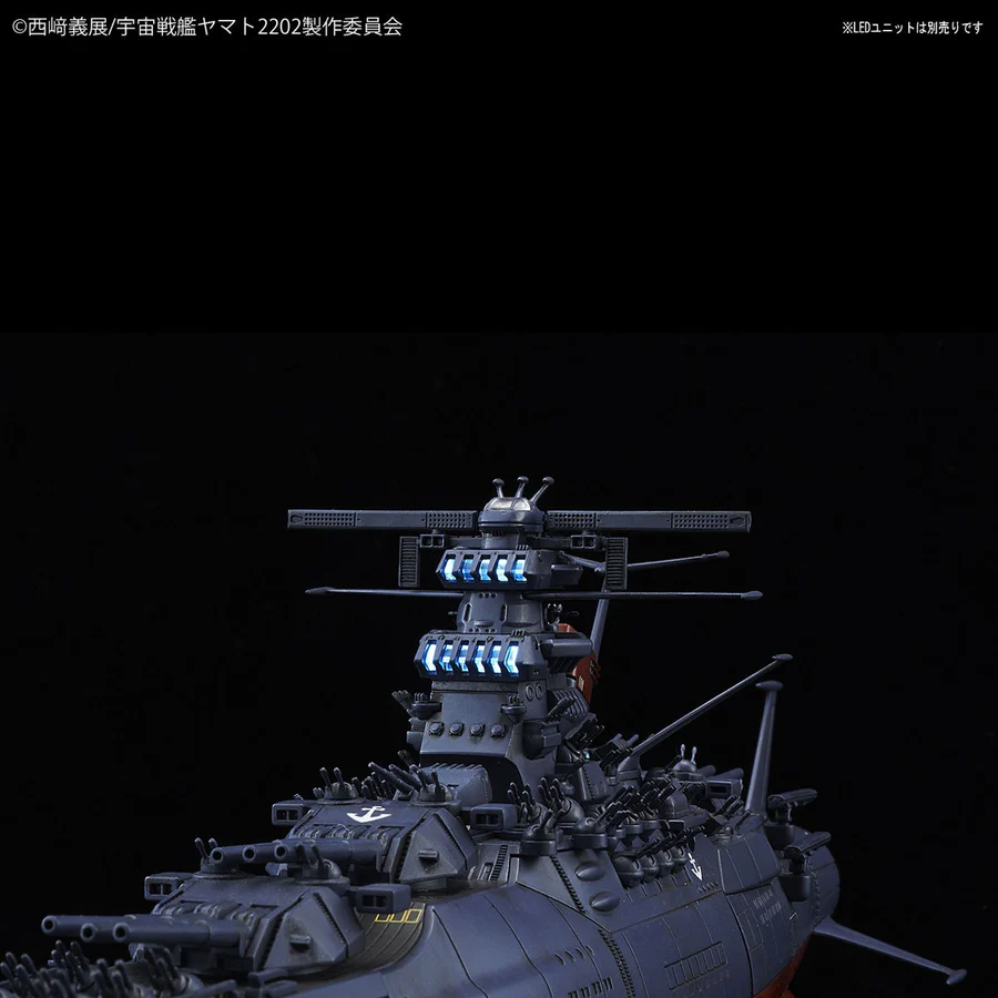 Bandai: Space Battleship Yamato 2202 (Final Battle Ver.) – Space Battleship Yamato (1/1000)