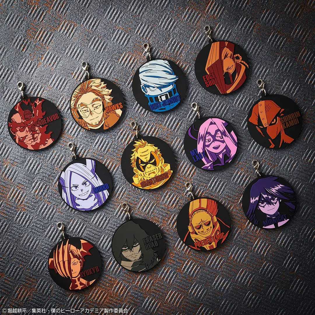 Ichiban KUJI: My Hero Academia - The Top 5! Ichiban KUJI: My Hero Academia - The Top 5!