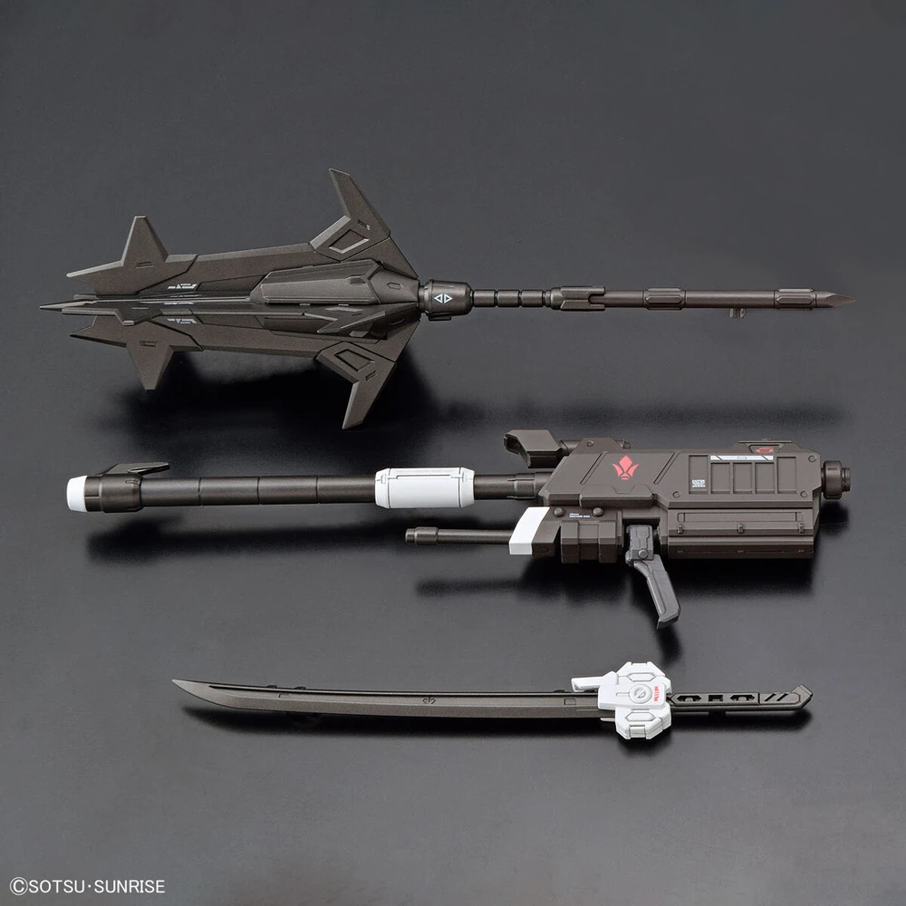 Bandai | MGSD Gundam Barbatos | Mobile Suit Gundam: Iron-Blooded Orphans