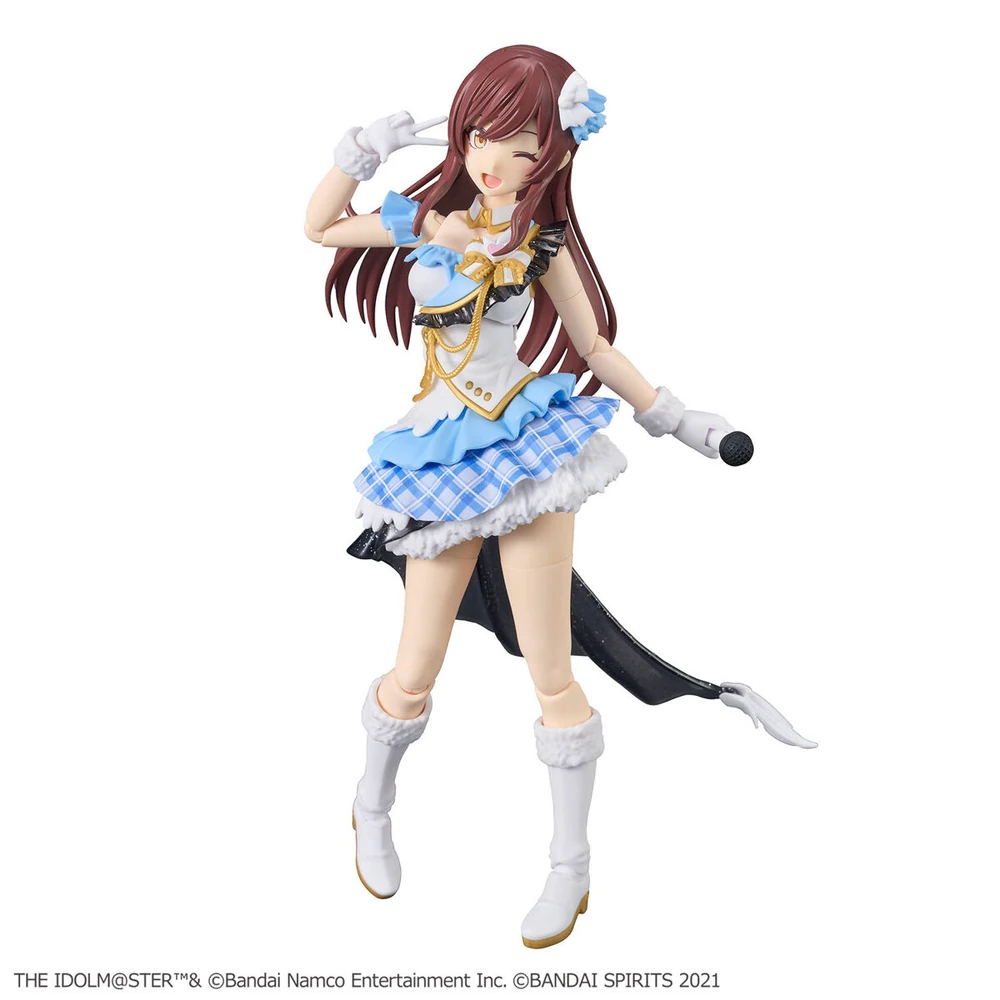 Bandai | 30MS Amana Osaki | 20cm