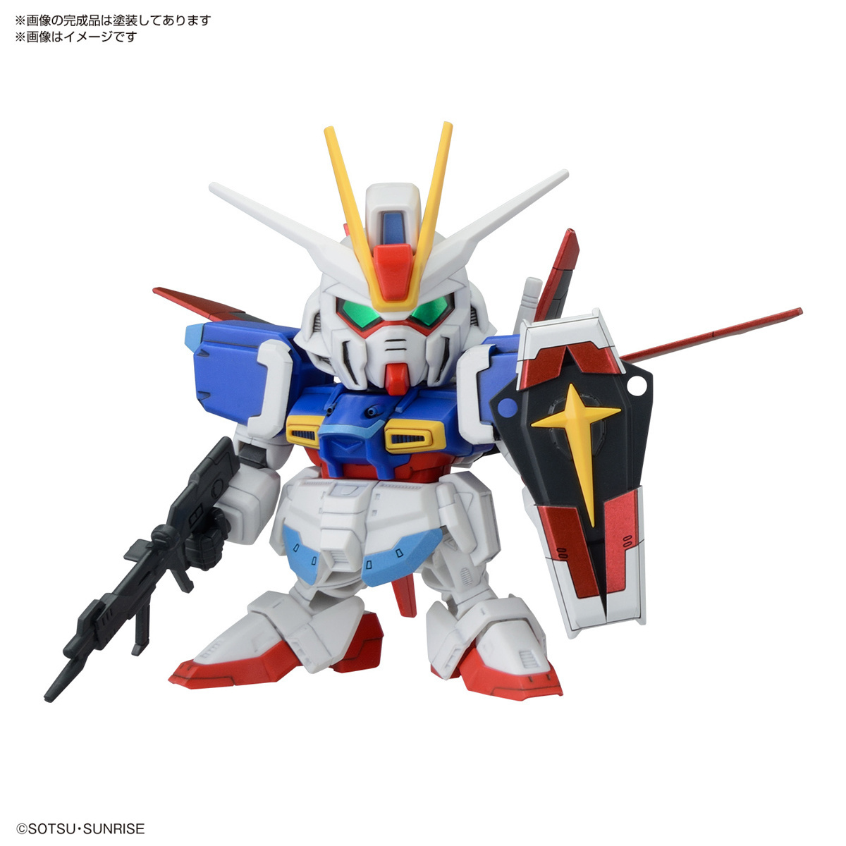 Bandai: BB Senshi C.E. Fateful Confrontation Set – Mobile Suit Gundam (8cm)
