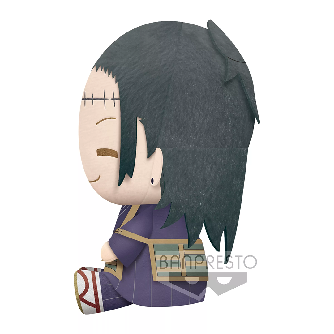 Banpresto | Suguru Geto Big Plush (A) (20cm) | Jujutsu Kaisen