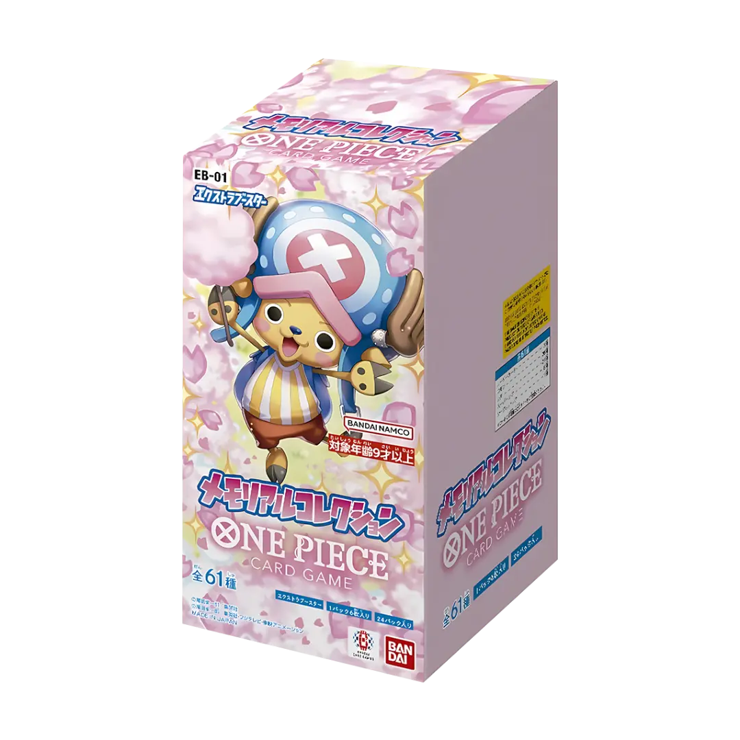 One Piece: Memorial Collection Booster Display (EB01) (JP)