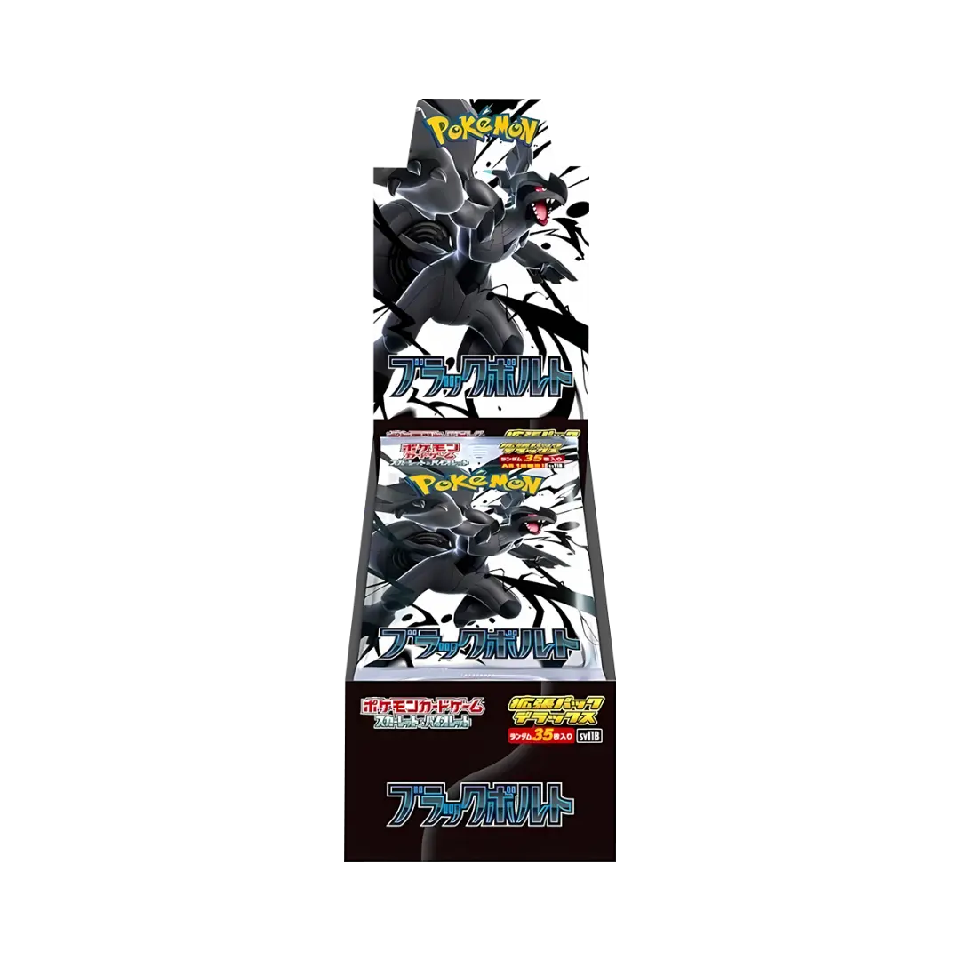 Pokémon TCG: Black Bolt DELUXE Display (SV11B) (JP)