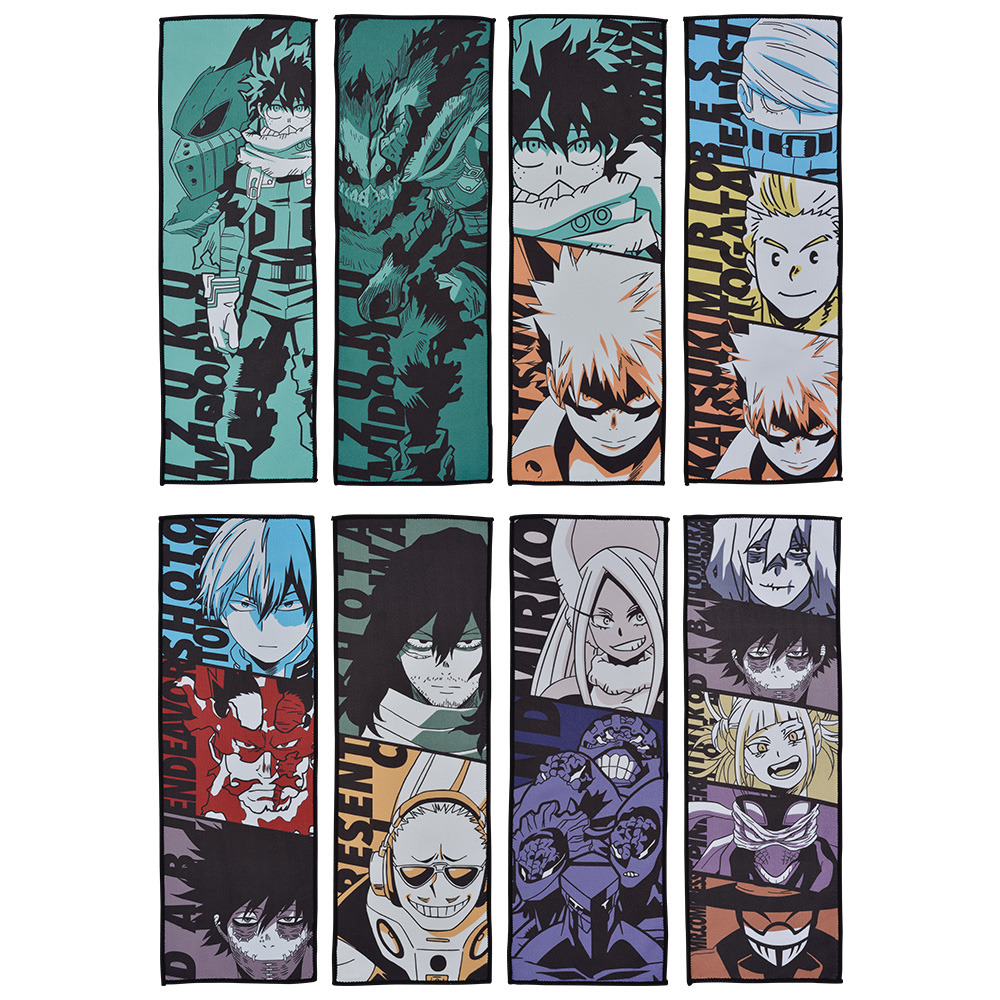 Ichiban KUJI: My Hero Academia - Mate