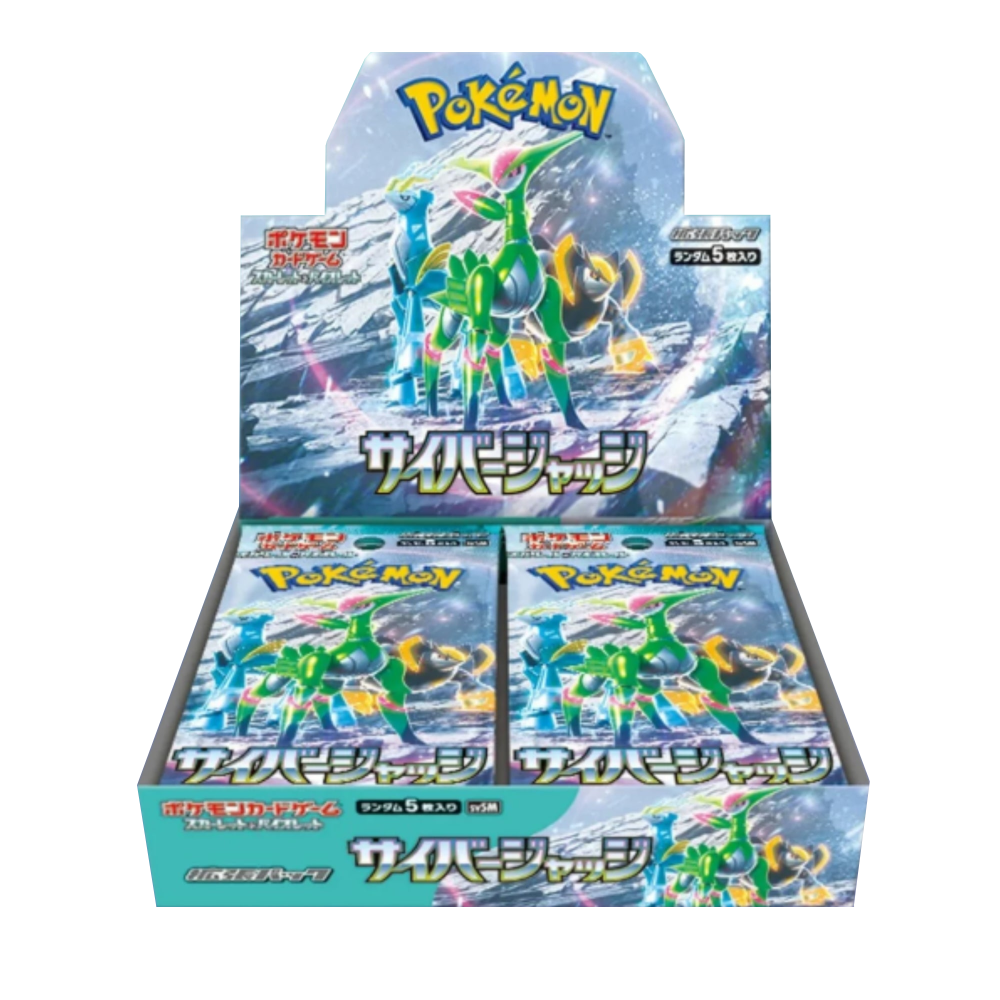 Pokémon TCG: Wild Force - Display (JP)