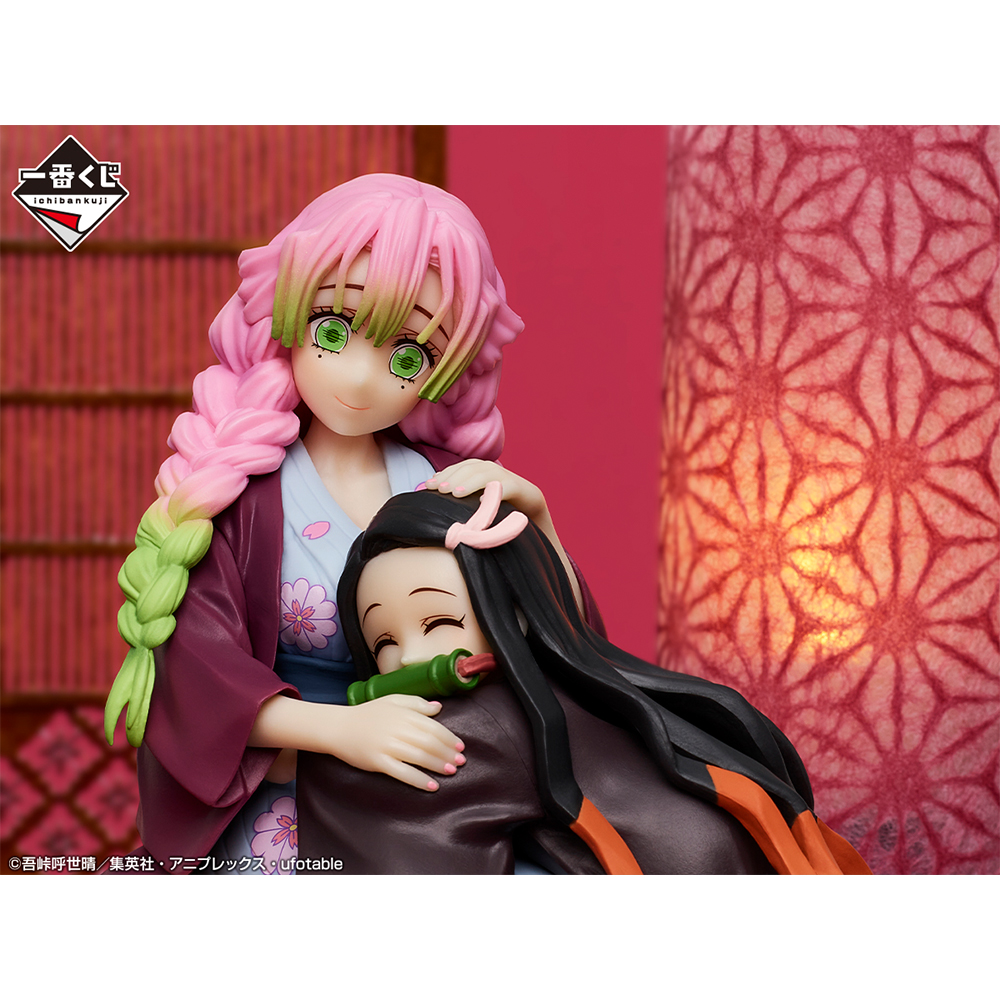 Ichiban KUJI: Demon Slayer - Swordsmith Village