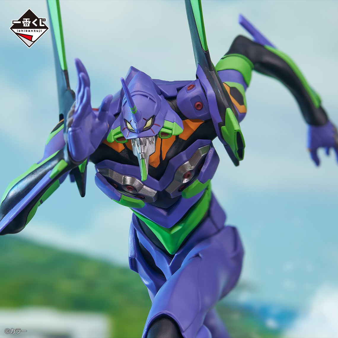 Ichiban KUJI: Evangelion - Sprint! Ichiban KUJI: Evangelion - Sprint!