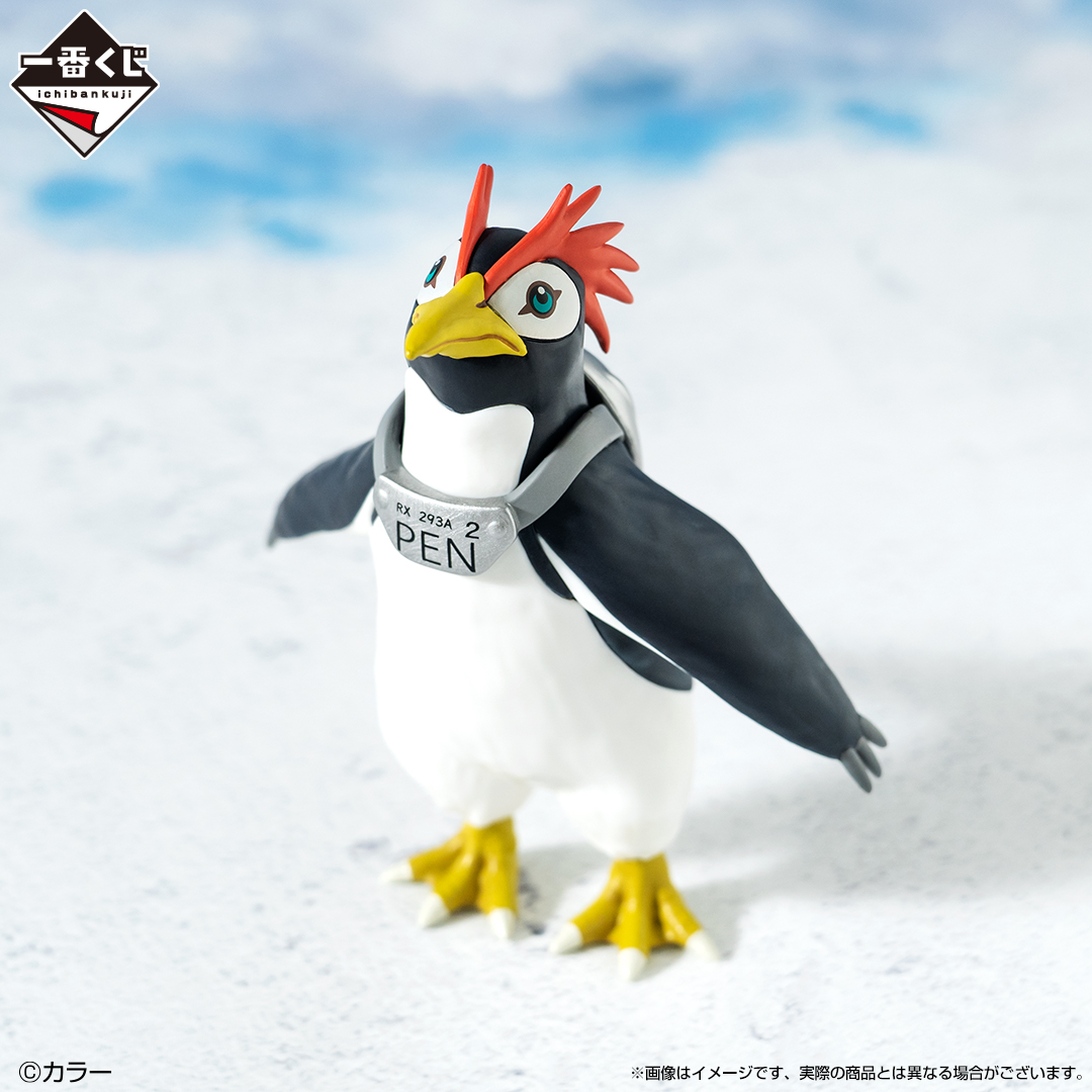 Ichiban KUJI: Evangelion - Angel Attack Ichiban KUJI: Evangelion - Angel Attack