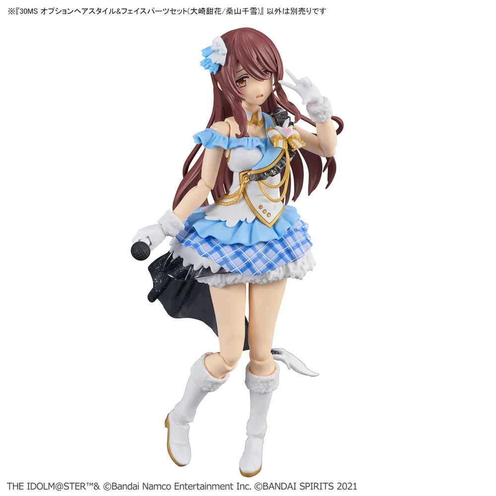 Bandai | 30MS Option Parts | Tenka Osaki / Chitose Kuwayama 14cm