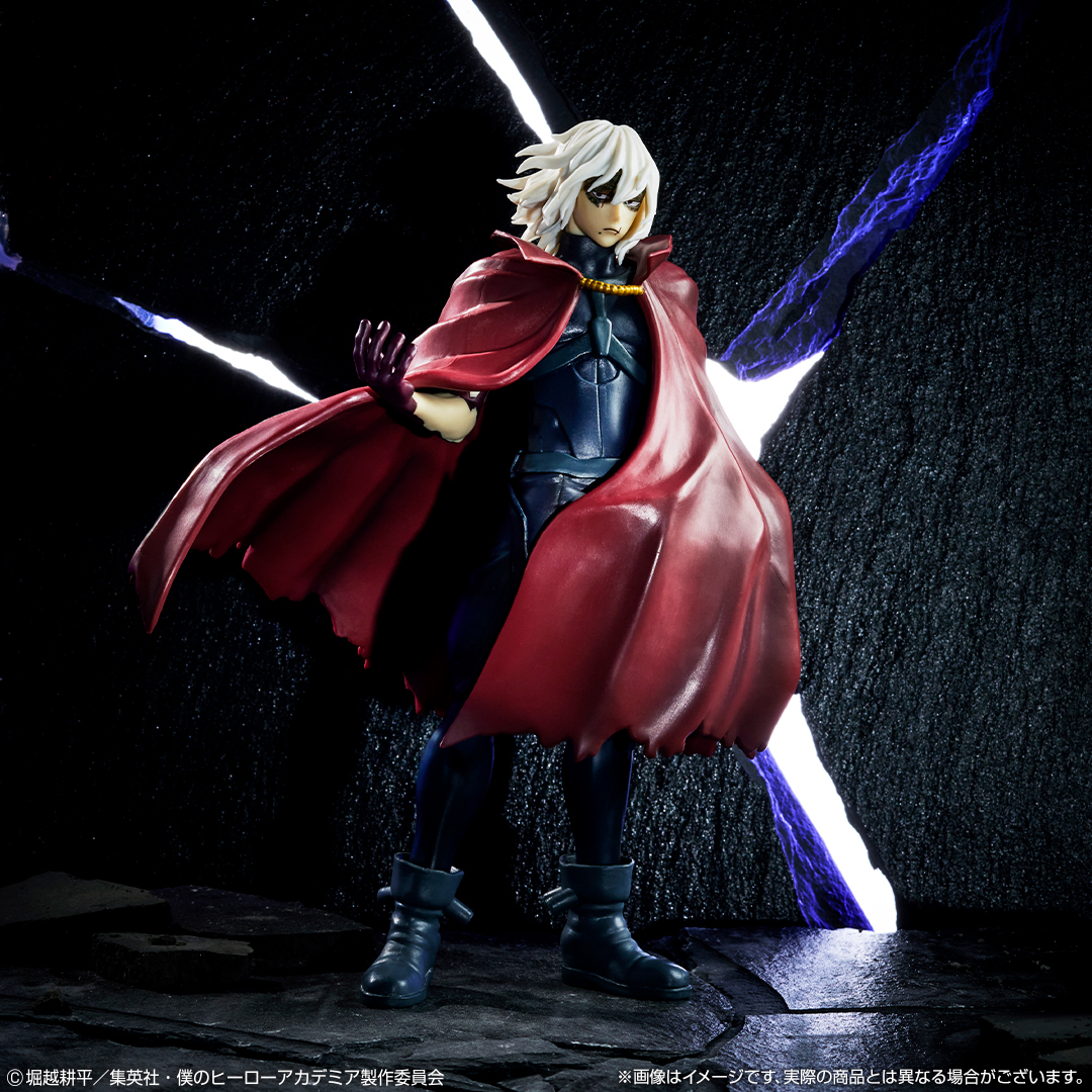 Ichiban KUJI: My Hero Academia - Mortal Kombat