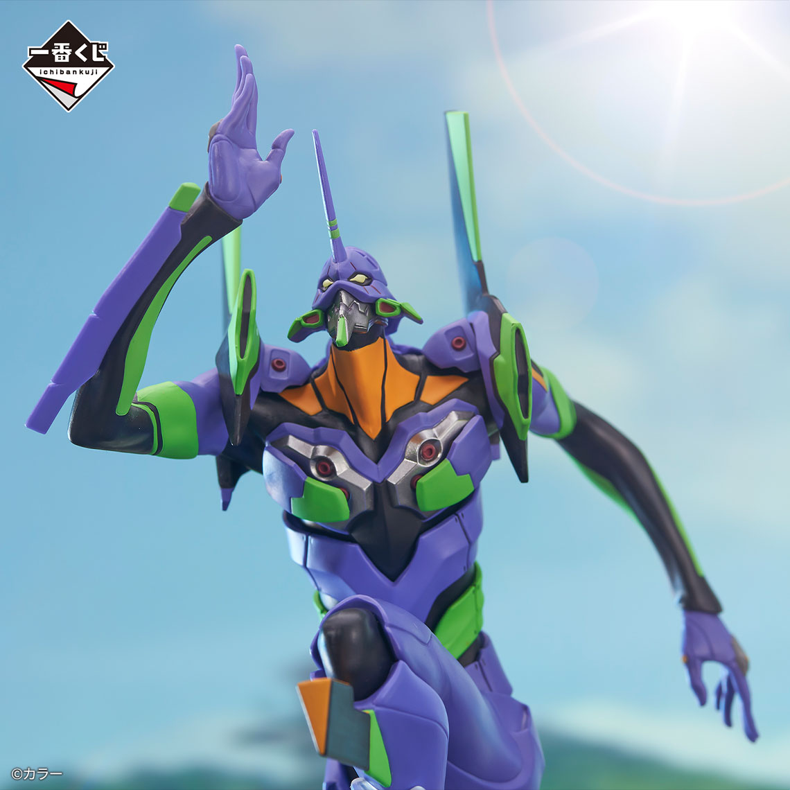 Ichiban KUJI: Evangelion - Sprint! Ichiban KUJI: Evangelion - Sprint!