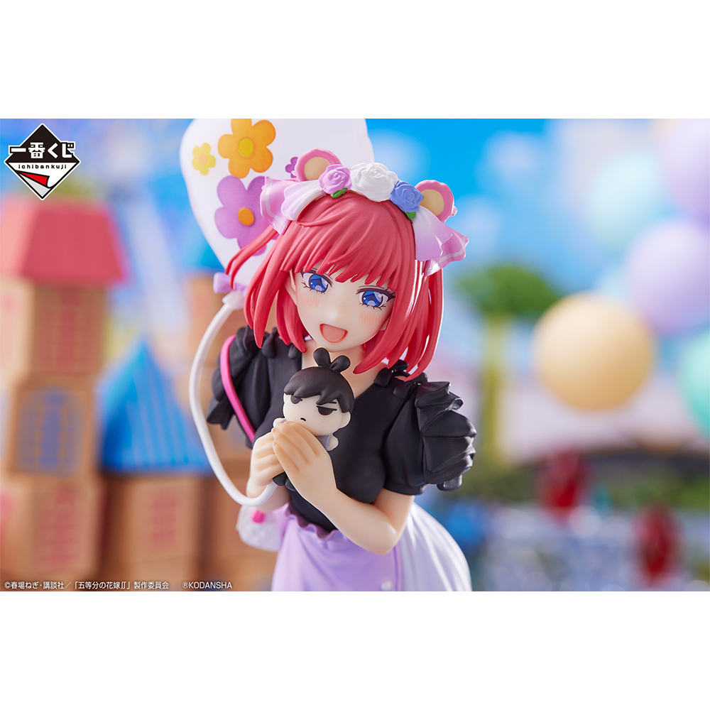 Ichiban KUJI: The Quintessential Quintuplets - Best Holiday
