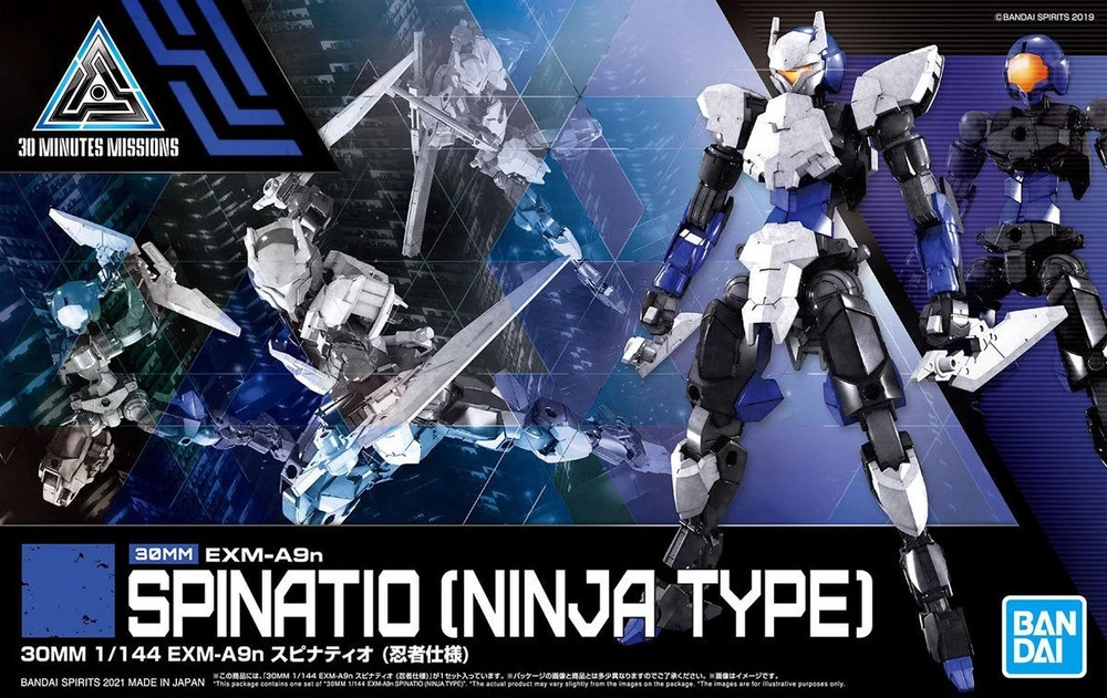 Bandai | 30MM Spinatio Ninja Type | (1/144)