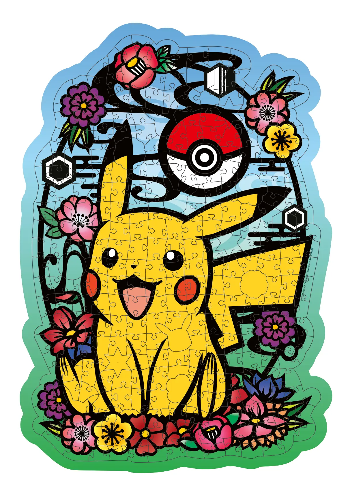 Ravensburger | Pokémon Pikachu | 300 Teile Wooden Puzzle