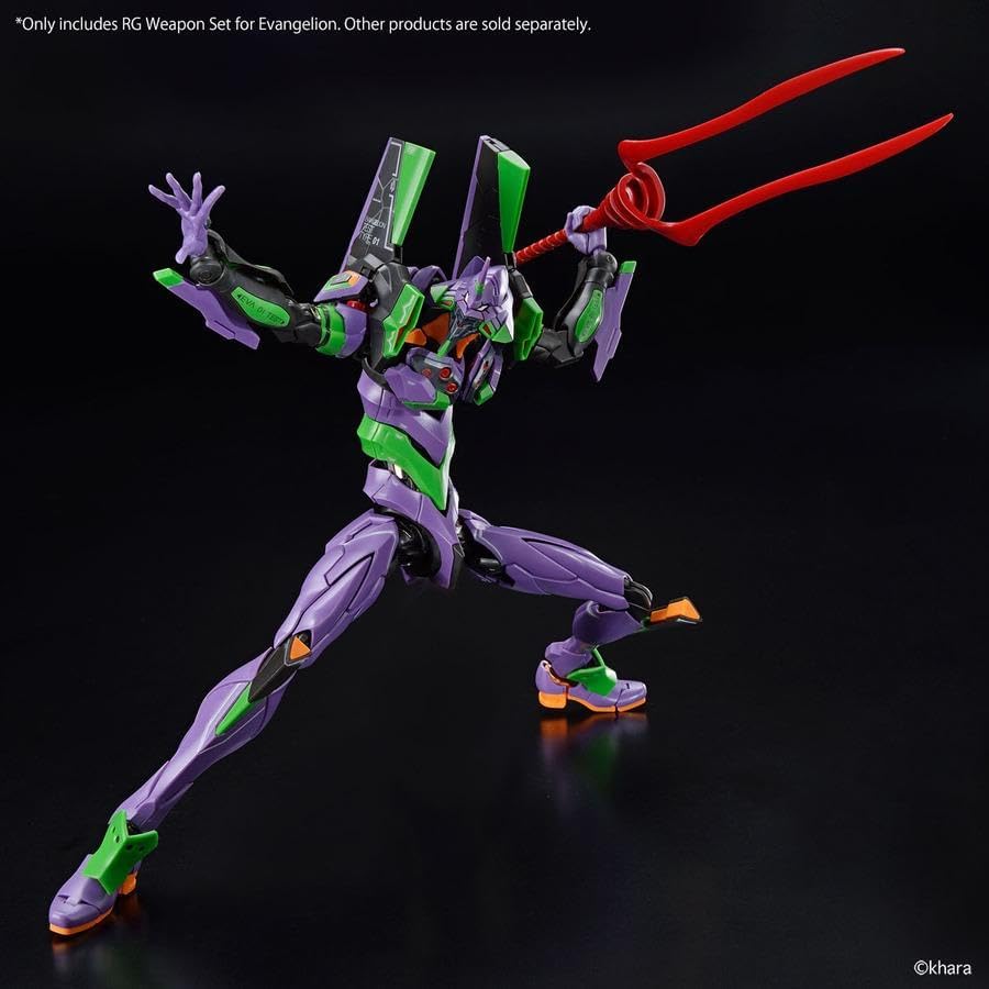 Bandai: RG Weapon Set – Zubehör für Neon Genesis Evangelion