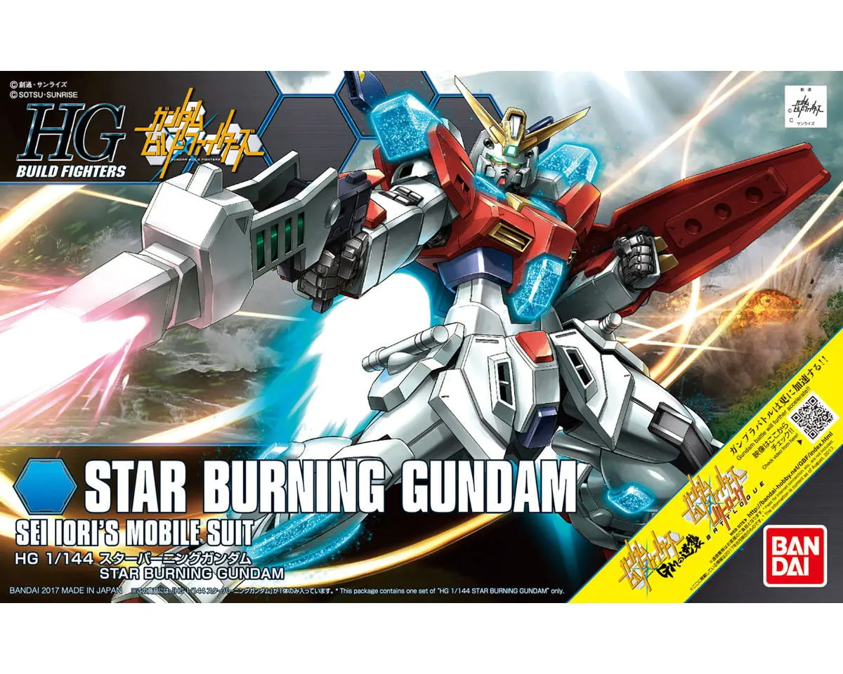 Bandai: HG Star Burning Gundam – Mobile Suit Gundam: Build Metaverse (1/144)