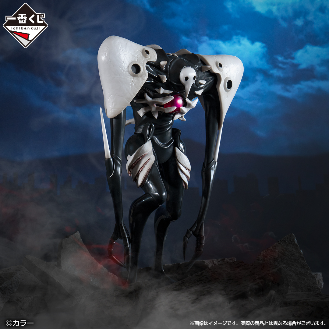 Ichiban KUJI: Evangelion - Angel Attack Ichiban KUJI: Evangelion - Angel Attack