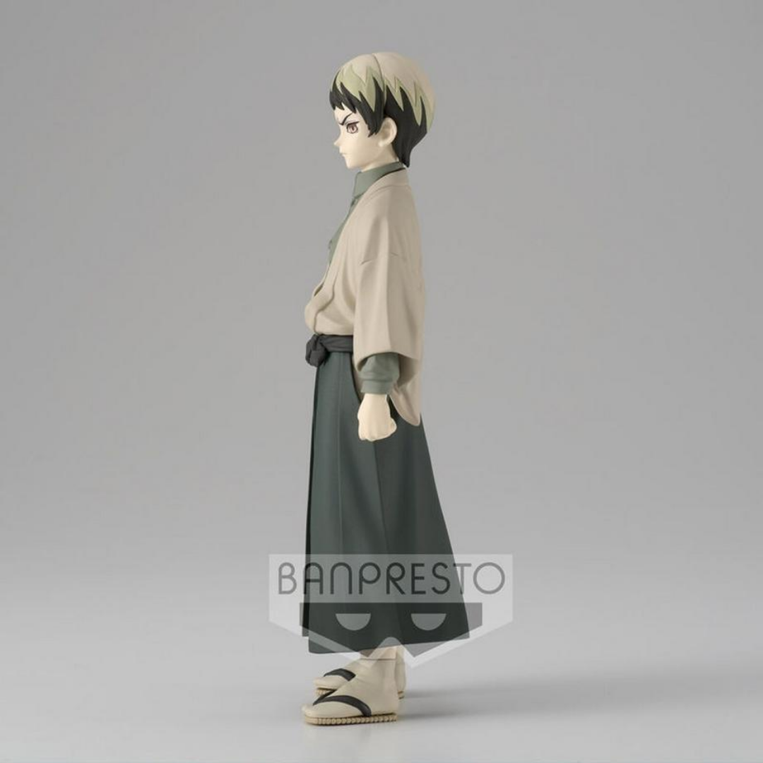 Banpresto | Yushiro Vol. 22 (A) (15cm) | Demon Slayer