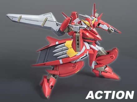 Bandai: HG Gundam Throne ZWEI – Mobile Suit Gundam 00 (1/144)