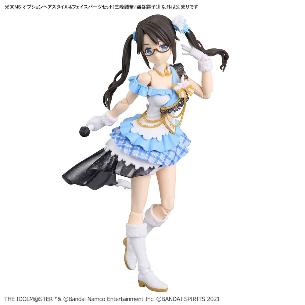 Bandai | 30MS Hair Style & Face Parts Set | Yuika Mitsumine / Kiriko Yukoku