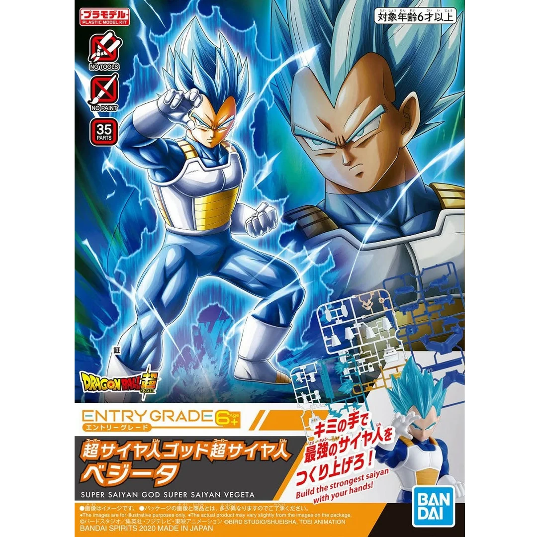 Bandai: EG Super Saiyan God Super Saiyan Vegeta – Dragon Ball Super (10cm)