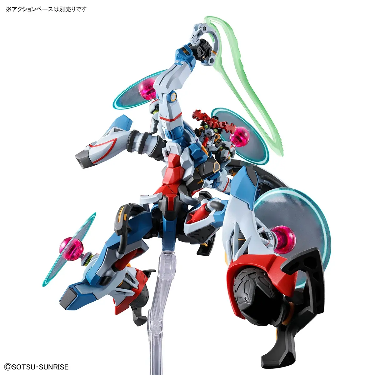 Bandai | HG GQuuuuuuX Endymion Unit Awakened | Mobile Suit Gundam GQuuuuuuX (1/144)
