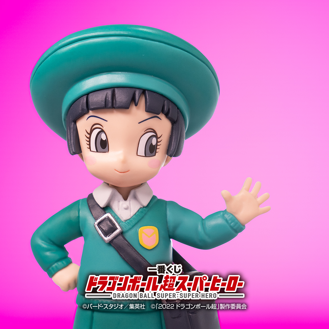 Ichiban KUJI: Dragon Ball Super - Super Hero Ichiban KUJI: Dragon Ball Super - Super Hero